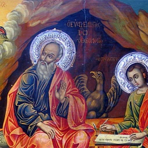 Group avatar for Gospel of John Bible Study