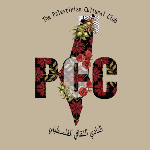 Group avatar for Palestinian Cultural Club