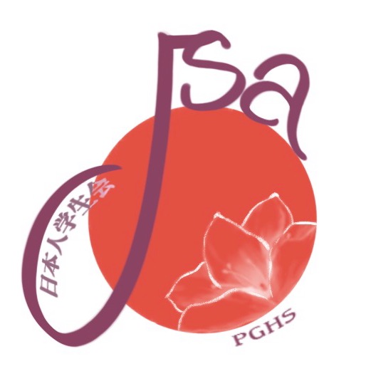 Group avatar for Japanese Student Association