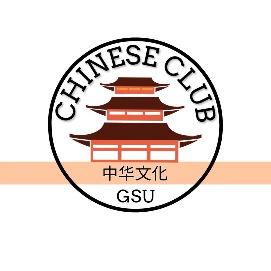 Group avatar for 2025- 26 Chinese Club