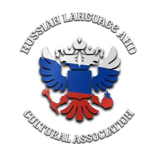 Group avatar for Russian Language and Culture Association