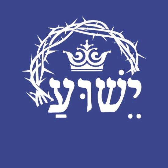 Group avatar for Daily Hebrew