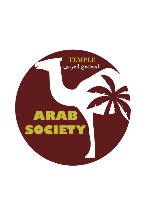 Group avatar for Temple Arab Society