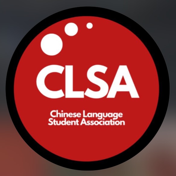 Group avatar for CLSA