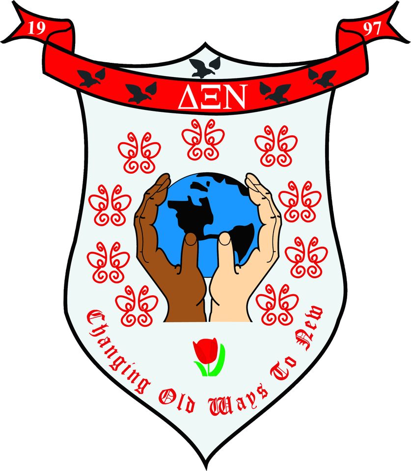 Group avatar for Spring 2025 Delta Xi Nu Interested Candidate Groupme