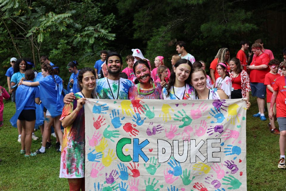 Group avatar for DUKE CAMP KESEM 25-26!