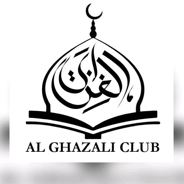 Group avatar for Al-Ghazali Club Announcements