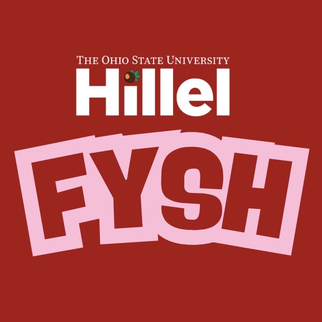 Group avatar for FIRST YEARS OF HILLEL 2026