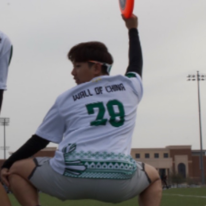 Group avatar for FSA Frisbee 25-26