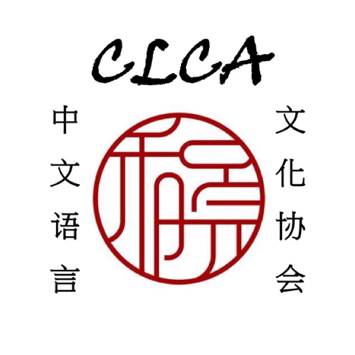 Group avatar for CLCA