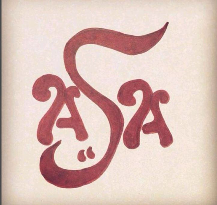 Group avatar for Arab Student Association