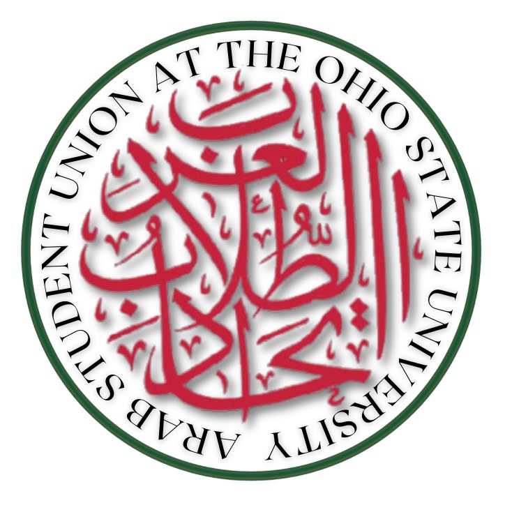 Group avatar for Arab Student Union 2025-2026