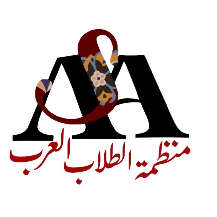 Group avatar for Arab Student Association