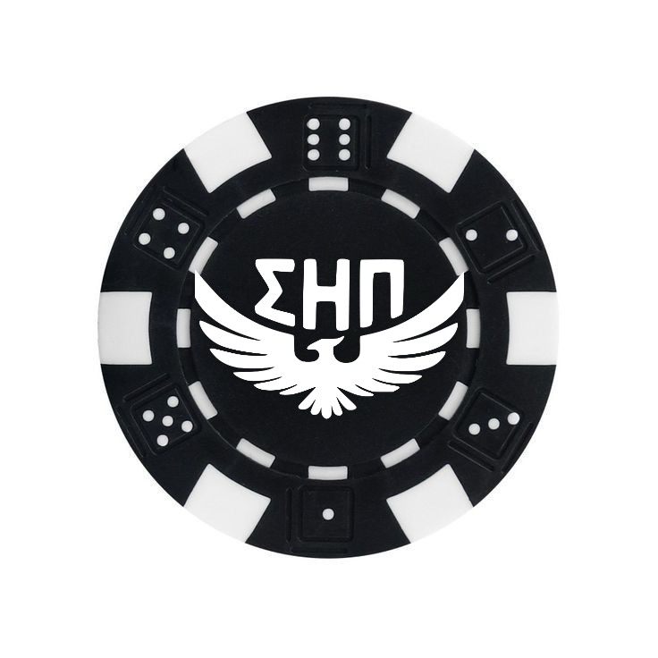 Group avatar for SEP Spring ‘26 Recruitment