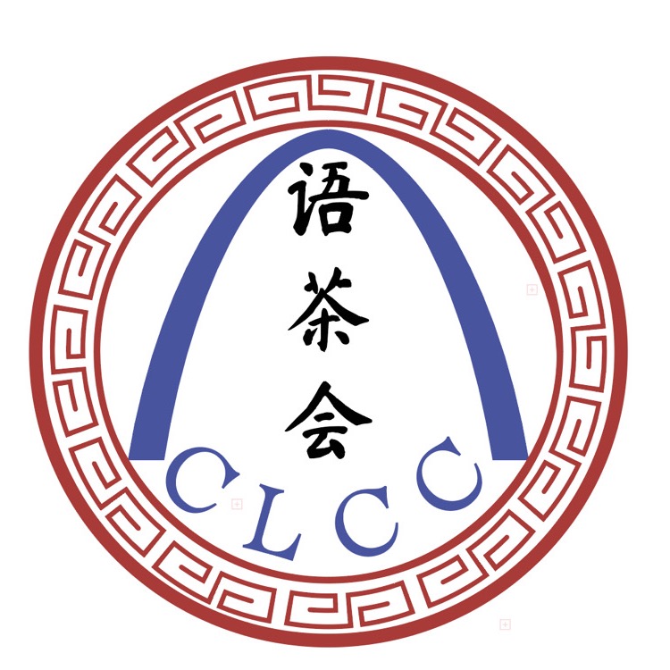 Group avatar for Chinese Language and Culture Club
