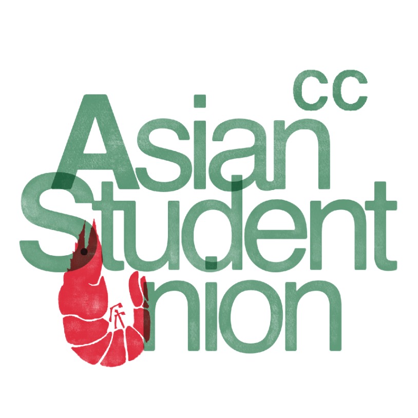 Group avatar for ASU 25-26