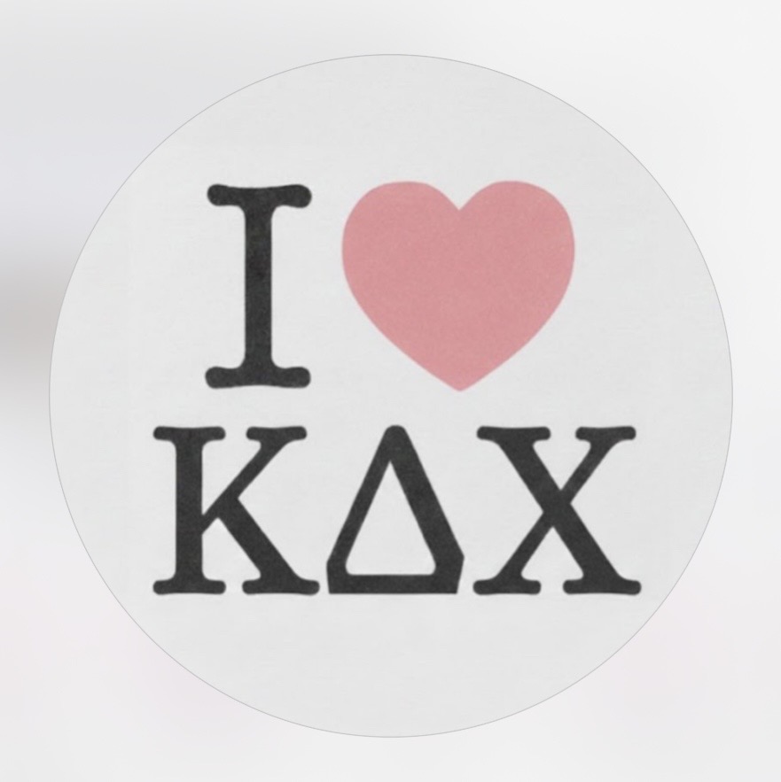 Group avatar for Spring 2026 Interests 💋✨