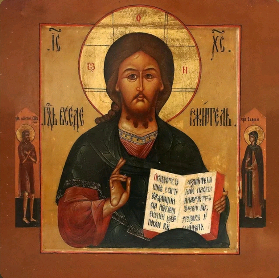 Group avatar for Holy Family Young Adults