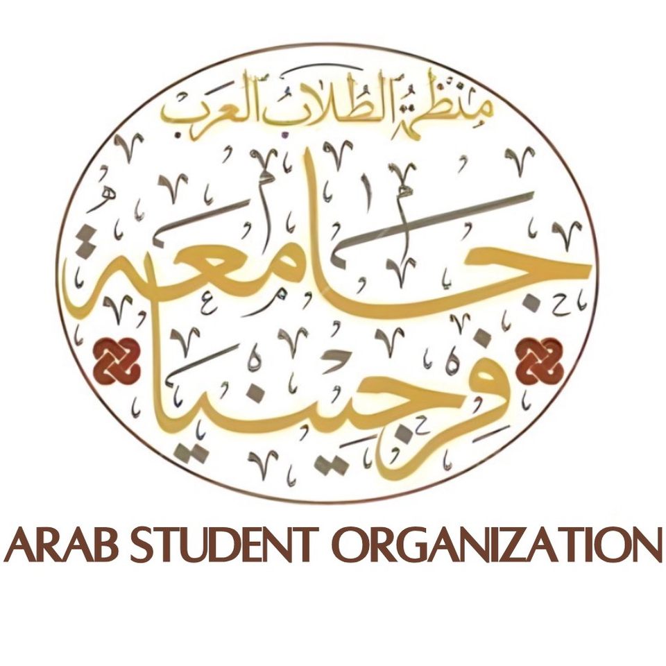 Group avatar for ASO @ UVA